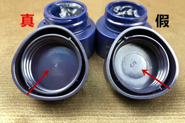 ahc玻尿酸六件套真假辨別 ahc玻尿酸系列真假對(duì)比 ahc玻尿酸六件套真假辨別 ahc玻尿酸系列真假對(duì)比