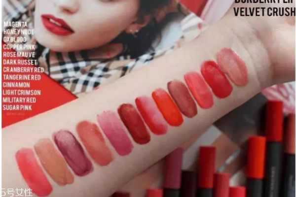 burberry氣墊唇釉怎么樣 burberry氣墊唇釉全試色 burberry氣墊唇釉怎么樣 burberry氣墊唇釉全試色