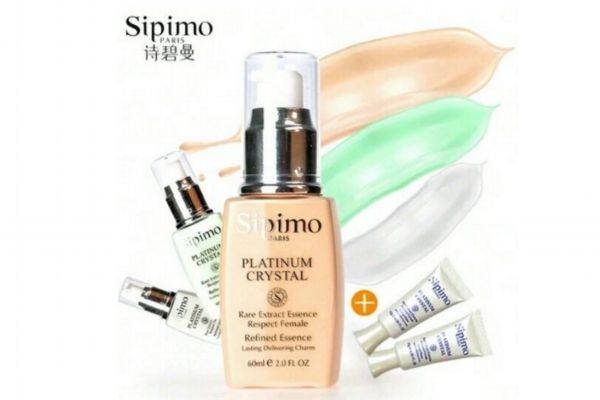 詩碧曼隔離霜怎么樣 詩碧曼美白輕盈隔離霜 詩碧曼隔離霜怎么樣 詩碧曼美白輕盈隔離霜