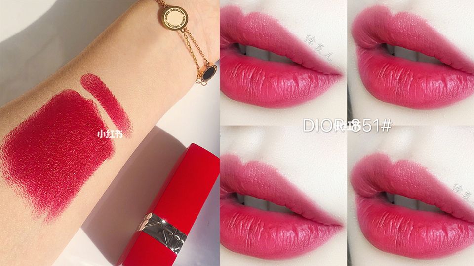 深唇色適合的口紅推薦 天生唇深也能一掃暗沉 深唇色適合的口紅推薦 天生唇深也能一掃暗沉