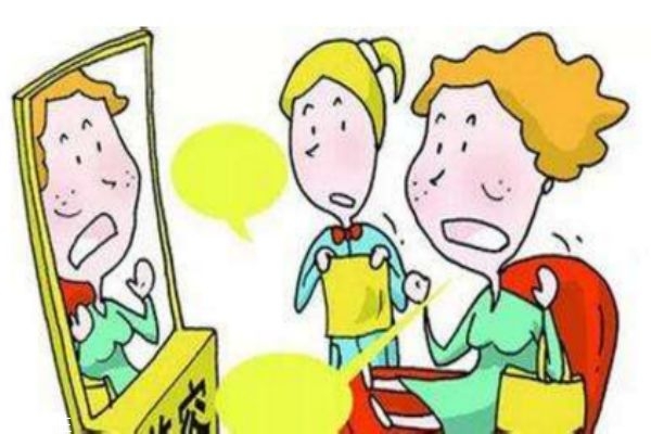 秋季皮膚越撓越癢是怎么回事 用這些辦法最有效果 秋季皮膚越撓越癢是怎么回事 用這些辦法最有效果