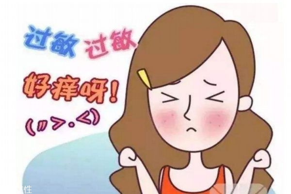 秋季皮膚越撓越癢是怎么回事 用這些辦法最有效果 秋季皮膚越撓越癢是怎么回事 用這些辦法最有效果