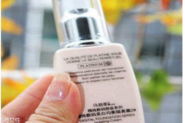 詩碧曼隔離霜怎么樣 詩碧曼美白輕盈隔離霜 詩碧曼隔離霜怎么樣 詩碧曼美白輕盈隔離霜