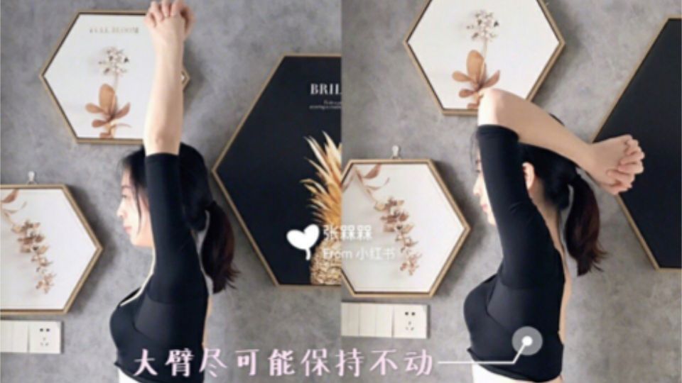 如何瘦手臂和副乳 簡(jiǎn)單5動(dòng)作15天見效 如何瘦手臂和副乳 簡(jiǎn)單5動(dòng)作15天見效