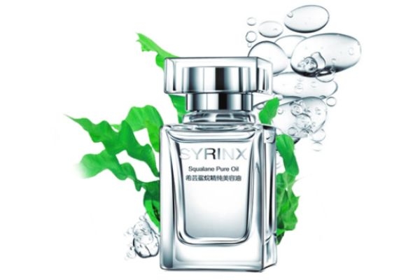 希蕓美容油怎么用 希蕓美容油有什么作用