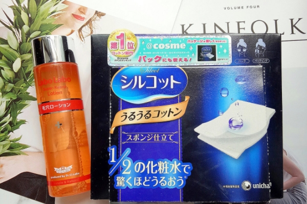 城野醫(yī)生毛孔收斂水是敷完面膜用嗎 這樣用效果更好 城野醫(yī)生毛孔收斂水是敷完面膜用嗎 這樣用效果更好