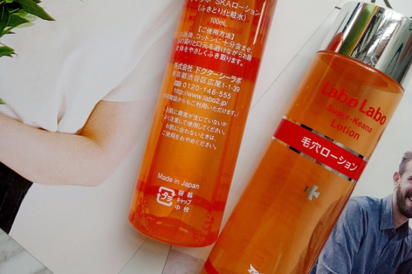 城野醫(yī)生毛孔收斂水是敷完面膜用嗎 這樣用效果更好 城野醫(yī)生毛孔收斂水是敷完面膜用嗎 這樣用效果更好