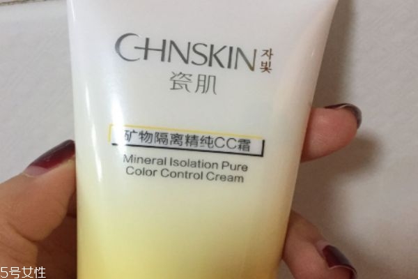瓷肌cc霜到底好不好用 瓷肌cc霜使用感 瓷肌cc霜到底好不好用 瓷肌cc霜使用感