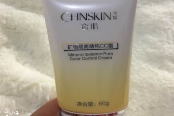 瓷肌cc霜到底好不好用 瓷肌cc霜使用感 瓷肌cc霜到底好不好用 瓷肌cc霜使用感