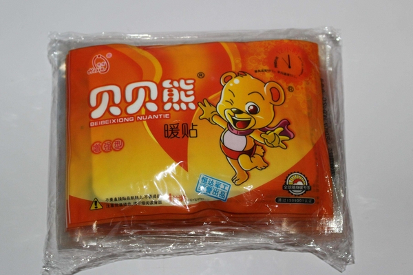 暖寶寶要隔幾件衣服 一兩件都可以 暖寶寶要隔幾件衣服 一兩件都可以