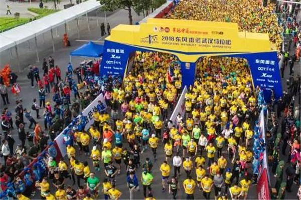 2019漢馬什么時(shí)候開(kāi)始 開(kāi)跑時(shí)間已經(jīng)定好 2019漢馬什么時(shí)候開(kāi)始 開(kāi)跑時(shí)間已經(jīng)定好