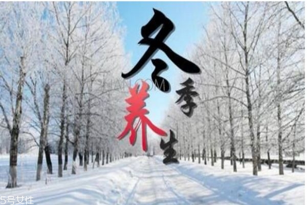 冬季養(yǎng)生需要注意的八種高發(fā)病癥 冬季養(yǎng)生需要注意的八種高發(fā)病癥