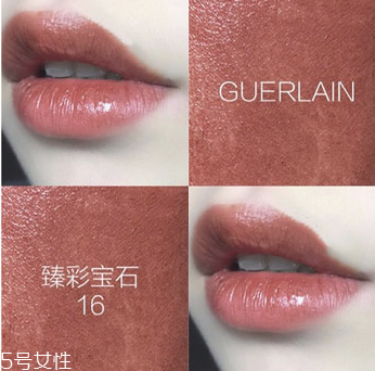 嬌蘭臻彩寶石唇膏試色 嬌蘭臻彩寶石唇膏色號(hào) 嬌蘭臻彩寶石唇膏試色 嬌蘭臻彩寶石唇膏色號(hào)