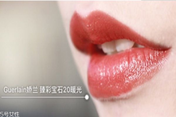 嬌蘭臻彩寶石唇膏試色 嬌蘭臻彩寶石唇膏色號(hào) 嬌蘭臻彩寶石唇膏試色 嬌蘭臻彩寶石唇膏色號(hào)