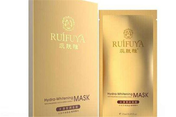 蕊膚雅水漾瑩白面膜怎么樣 蕊膚雅水漾瑩白面膜怎么樣