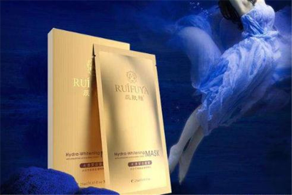 蕊膚雅水漾瑩白面膜怎么樣 蕊膚雅水漾瑩白面膜怎么樣