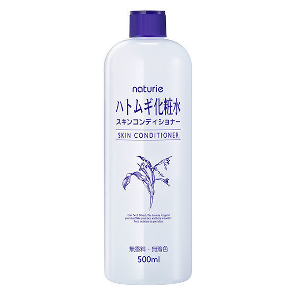 2019爽膚水哪個牌子好 10大爽膚水推薦 2019爽膚水哪個牌子好 10大爽膚水推薦