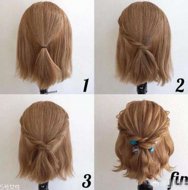 長(zhǎng)卷發(fā)怎么編發(fā)好看 長(zhǎng)卷發(fā)扎發(fā)教程 長(zhǎng)卷發(fā)怎么編發(fā)好看 長(zhǎng)卷發(fā)扎發(fā)教程