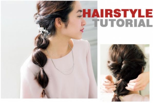 長卷發(fā)怎么扎好看圖解 長卷發(fā)扎法步驟 長卷發(fā)怎么扎好看圖解 長卷發(fā)扎法步驟