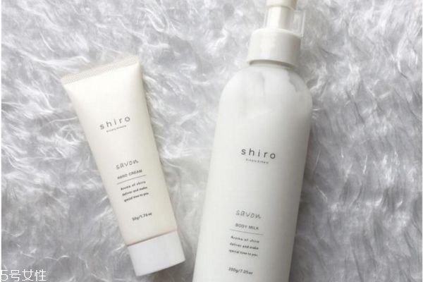shiro身體乳哪個味道好 shiro身體乳味道 shiro身體乳哪個味道好 shiro身體乳味道