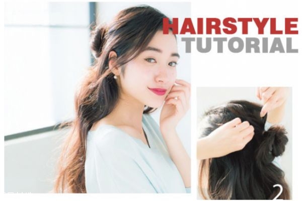 長卷發(fā)怎么扎好看圖解 長卷發(fā)扎法步驟 長卷發(fā)怎么扎好看圖解 長卷發(fā)扎法步驟