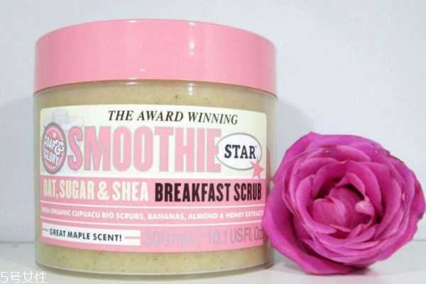 身體磨砂膏和浴鹽哪個更好 浴鹽和磨砂膏的區(qū)別 身體磨砂膏和浴鹽哪個更好 浴鹽和磨砂膏的區(qū)別