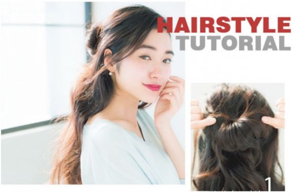 長卷發(fā)怎么扎好看圖解 長卷發(fā)扎法步驟 長卷發(fā)怎么扎好看圖解 長卷發(fā)扎法步驟