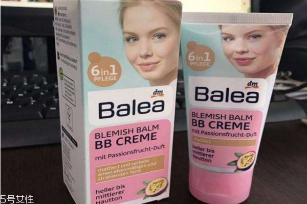 balea芭樂雅bb霜多少錢 芭樂雅bb霜價格 balea芭樂雅bb霜多少錢 芭樂雅bb霜價格