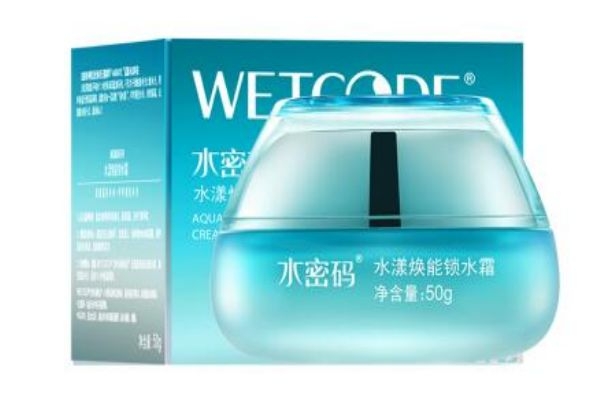 保濕效果好的護膚品排名 補水保濕效果好的護膚品 保濕效果好的護膚品排名 補水保濕效果好的護膚品