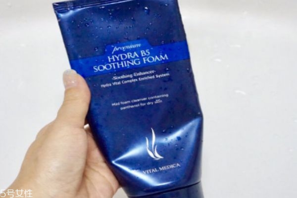 ahc洗面奶男士能用嗎 男女均可使用 ahc洗面奶男士能用嗎 男女均可使用