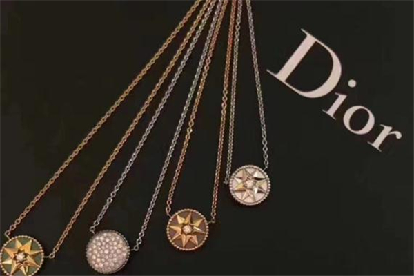 迪奧八芒星項(xiàng)鏈真假 從這幾點(diǎn)來看 迪奧八芒星項(xiàng)鏈真假 從這幾點(diǎn)來看