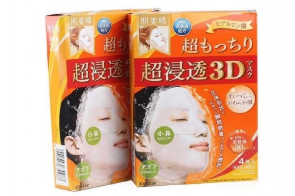 保濕面膜哪個(gè)牌子好 好用的補(bǔ)水保濕面膜推薦 保濕面膜哪個(gè)牌子好 好用的補(bǔ)水保濕面膜推薦