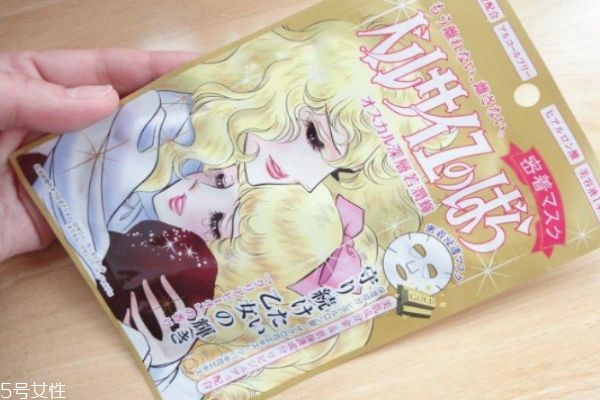 保濕面膜哪個(gè)牌子好 好用的補(bǔ)水保濕面膜推薦 保濕面膜哪個(gè)牌子好 好用的補(bǔ)水保濕面膜推薦