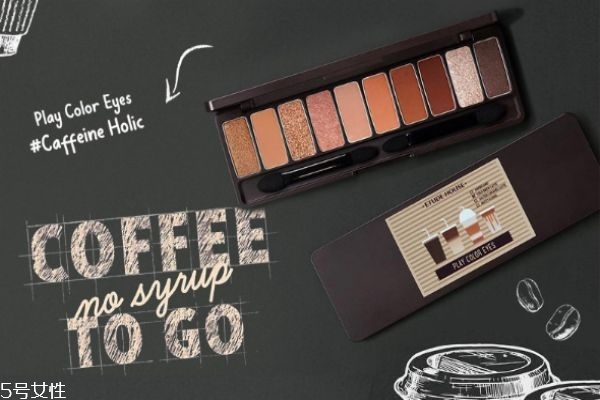 伊蒂之屋玩轉(zhuǎn)色彩多色眼影盤(pán)怎么用 伊蒂之屋眼影教程 伊蒂之屋玩轉(zhuǎn)色彩多色眼影盤(pán)怎么用 伊蒂之屋眼影教程