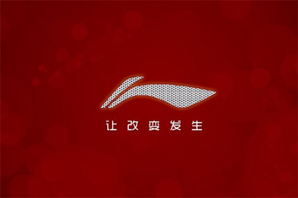 李寧是哪里的品牌 國(guó)產(chǎn)運(yùn)動(dòng)鞋的王牌