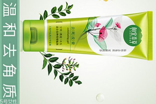 什么皮膚不適合去角質(zhì) 不同膚質(zhì)去角質(zhì)方法 什么皮膚不適合去角質(zhì) 不同膚質(zhì)去角質(zhì)方法