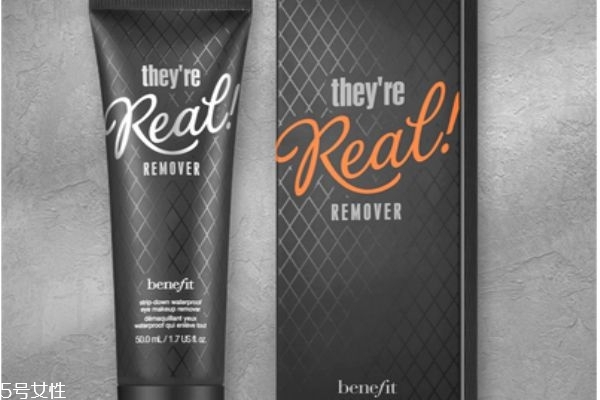 貝玲妃有哪些明星產品 貝玲妃適合什么年齡