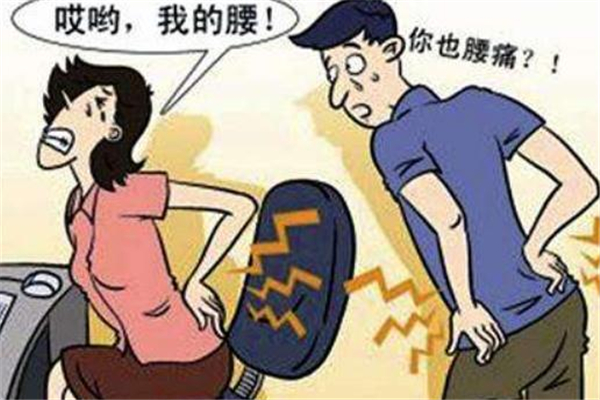 脊椎側(cè)彎造成胸悶、背部疼痛