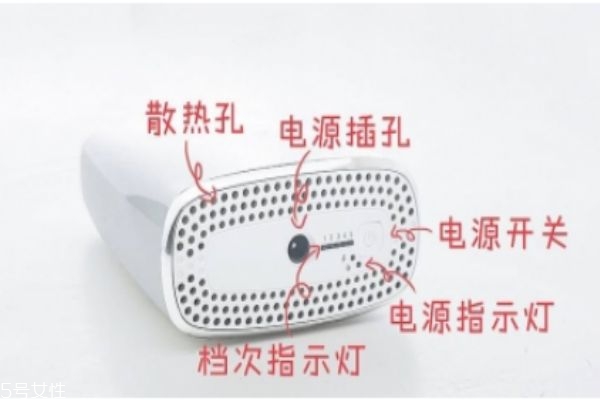 silkn jewel怎么樣 silkn jewel說(shuō)明書 silkn jewel怎么樣 silkn jewel說(shuō)明書