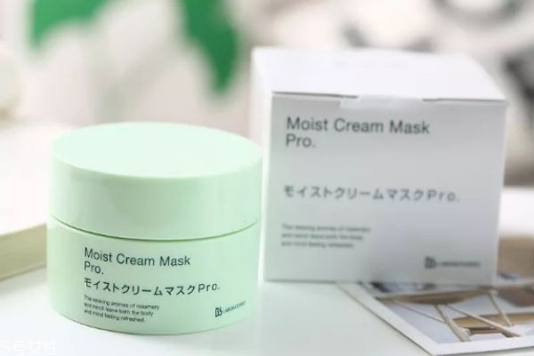 日本復(fù)活草幾天敷一次 復(fù)活草面膜多久用一次 日本復(fù)活草幾天敷一次 復(fù)活草面膜多久用一次