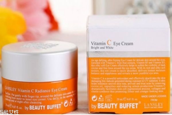 泰國vc眼霜怎么使用 泰國beauty buffet vc眼霜 泰國vc眼霜怎么使用 泰國beauty buffet vc眼霜