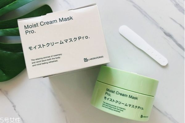 日本復(fù)活草幾天敷一次 復(fù)活草面膜多久用一次 日本復(fù)活草幾天敷一次 復(fù)活草面膜多久用一次