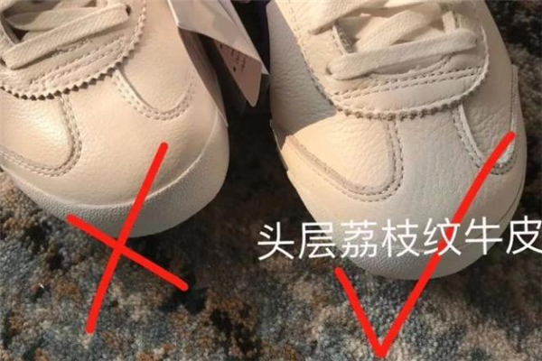 鬼?；⑿诱婕俦鎰e 對比鑒定很明顯