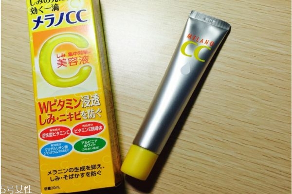 vc精華液白天能用嗎 vc精華白天用還是晚上用 vc精華液白天能用嗎 vc精華白天用還是晚上用