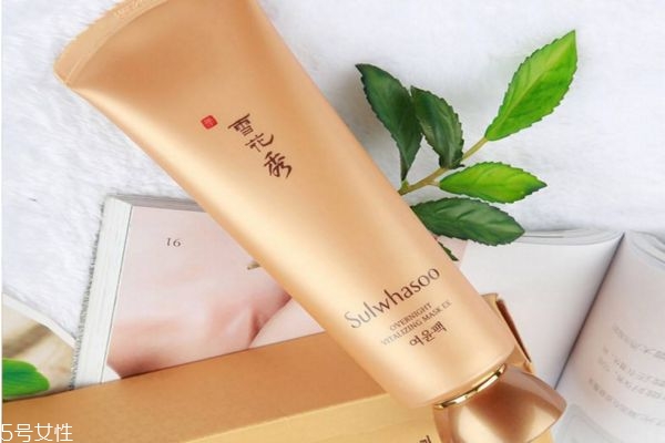 雪花秀睡眠面膜的禁忌 雪花秀睡眠面膜的用法 雪花秀睡眠面膜的禁忌 雪花秀睡眠面膜的用法