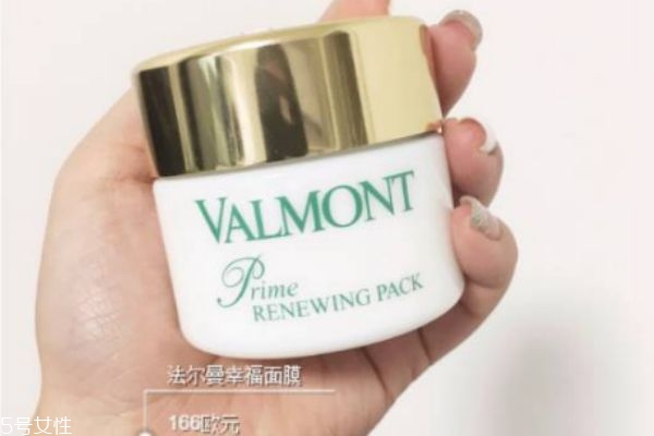 價(jià)格便宜和貴的面膜有什么區(qū)別 貴價(jià)面膜哪款好 價(jià)格便宜和貴的面膜有什么區(qū)別 貴價(jià)面膜哪款好