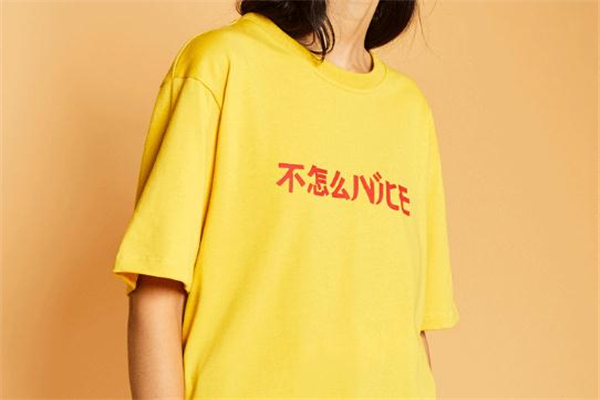 randomevent實(shí)體店在哪 國(guó)潮新勢(shì)力 randomevent實(shí)體店在哪 國(guó)潮新勢(shì)力