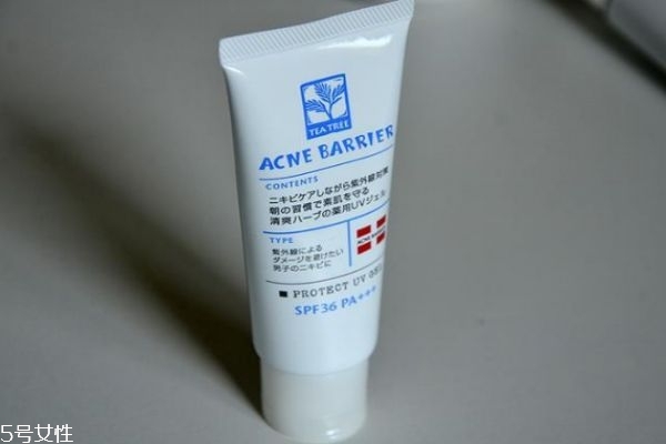 男士防曬霜哪種好 超清爽的男士防曬霜推薦 男士防曬霜哪種好 超清爽的男士防曬霜推薦