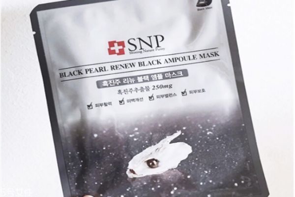 snp面膜怎么樣 snp面膜價(jià)格 snp面膜怎么樣 snp面膜價(jià)格