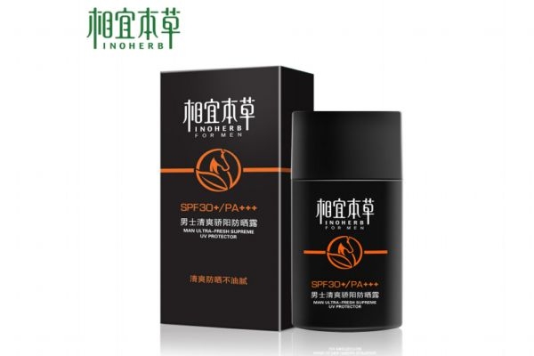 男士用什么防曬霜好 男士冬季防曬霜推薦 男士用什么防曬霜好 男士冬季防曬霜推薦